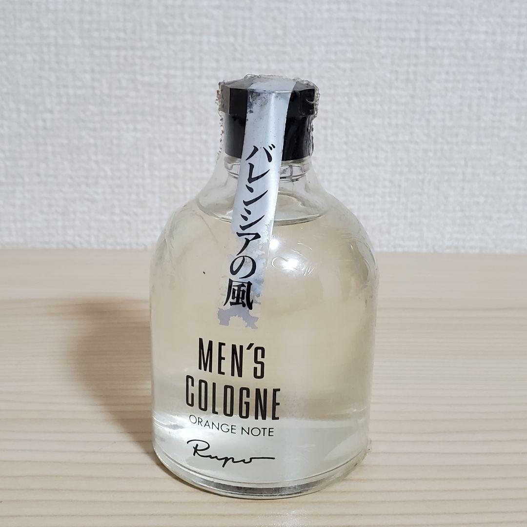 人気No.1】 【まちこ】SHISEIDO ルポ 120ml メンズコロン 香水(男性用) - www.ecomix.com.au