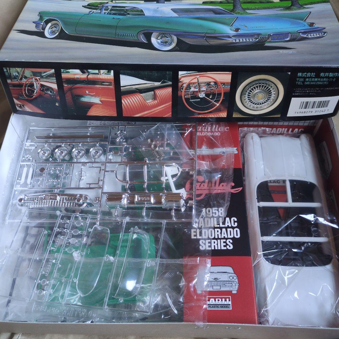 1958 Cadillac Eldorado ピアリッツ、未使用、箱良レア絶版品 1958 Cadillac Eldorado ピアリッツ、未使用、箱良レア絶版品