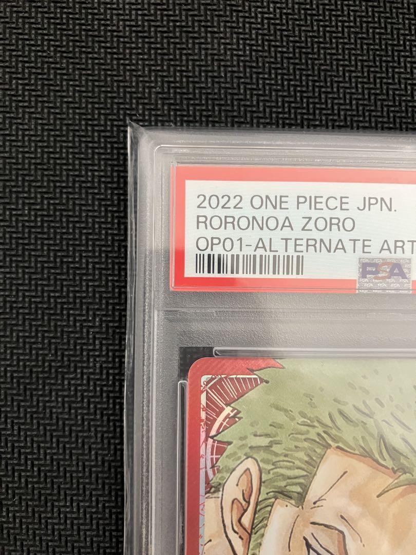ワンピースカード ロロノア・ゾロ リーダーパラレル PSA10
