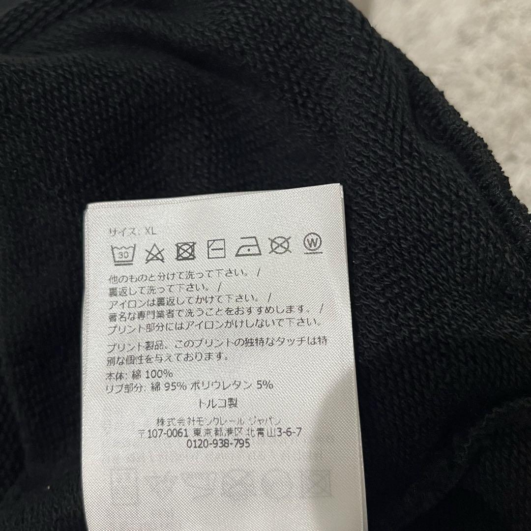 【美品/2024AW/完売】モンクレール　センターロゴワッペン　スウェット　XL