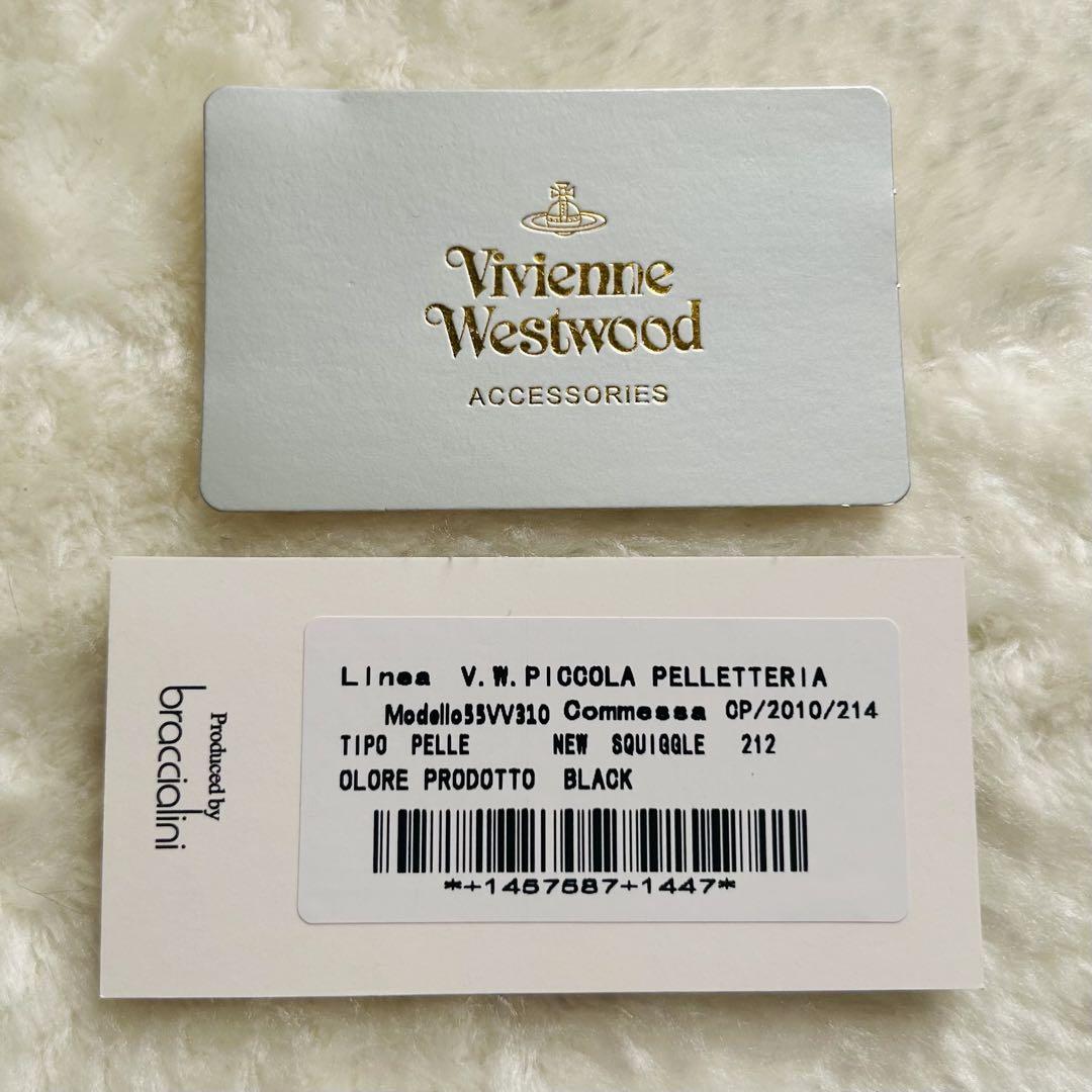 【新品未使用】VivienneWestwood ヴィヴィアン エナメル長財布 黒