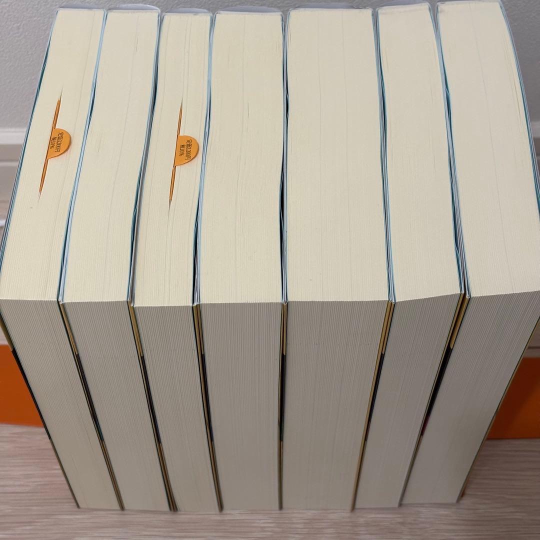 過去問完全マスター 2023年 中小企業診断士 全7巻セット 過去問完全マスター 2023年 中小企業診断士 全7巻セット