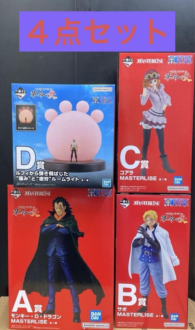 カゲマルデザイン キャドラ & コラットワンフェス ソフビ その他