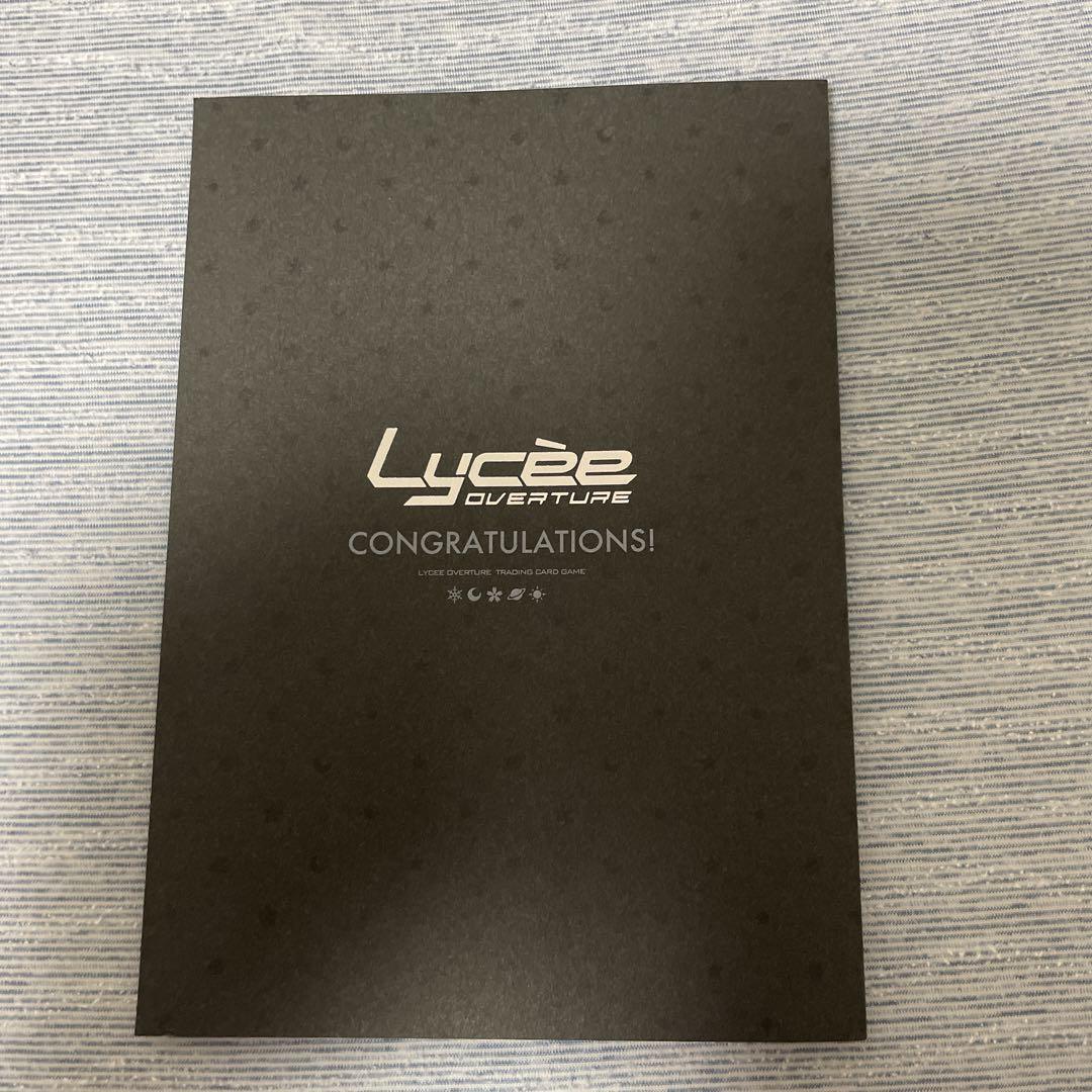 Lycee 才気溢れる呪法使いの少女　ネコネ 水瀬いのり　直筆　サイン Lycee 才気溢れる呪法使いの少女 ネコネ 直筆 サイン - メルカリ