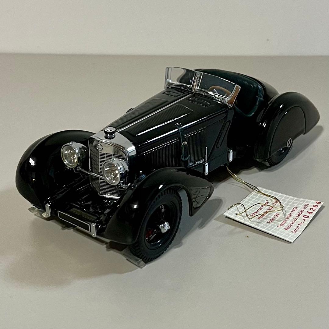 CMC black prince ベンツ ブラック プリンス