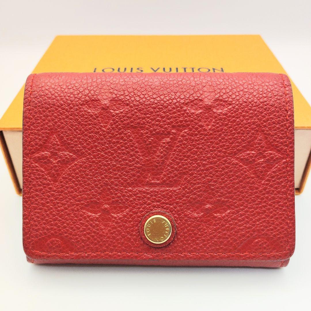 Louis Vuitton アンヴェロップカルトドゥヴィジット アンプラント Louis Vuitton アンヴェロップカルトドゥヴィジット アンプラント