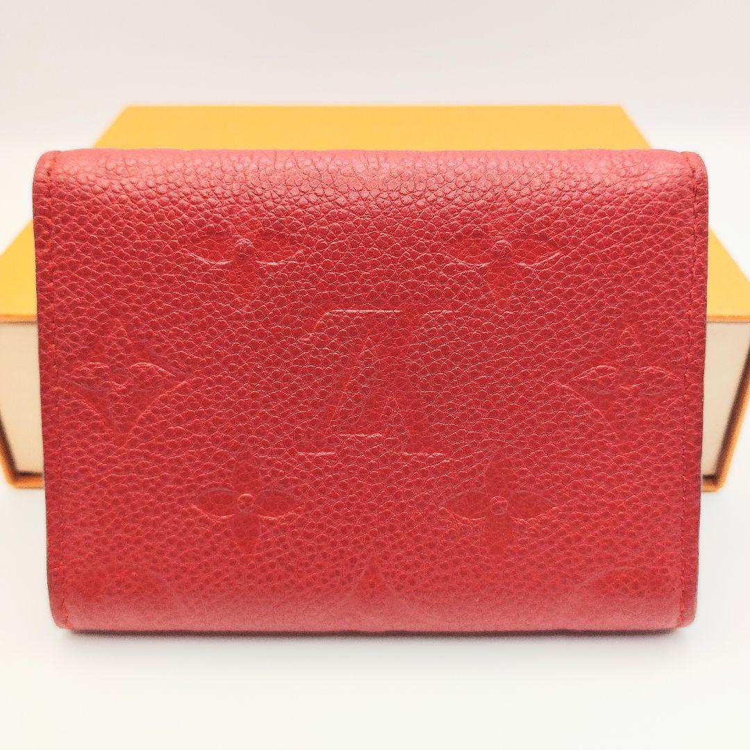 Louis Vuitton アンヴェロップカルトドゥヴィジット アンプラント Louis Vuitton アンヴェロップカルトドゥヴィジット アンプラント