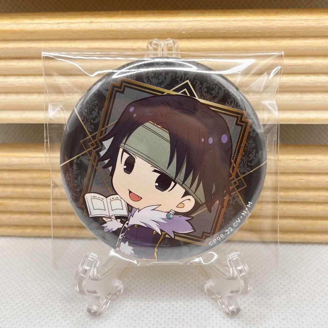 HUNTER×HUNTER　アニメイトカフェ　クロロ　仙台限定品 HUNTER×HUNTER アニメイトカフェ 缶バッジ クロロ - メルカリ