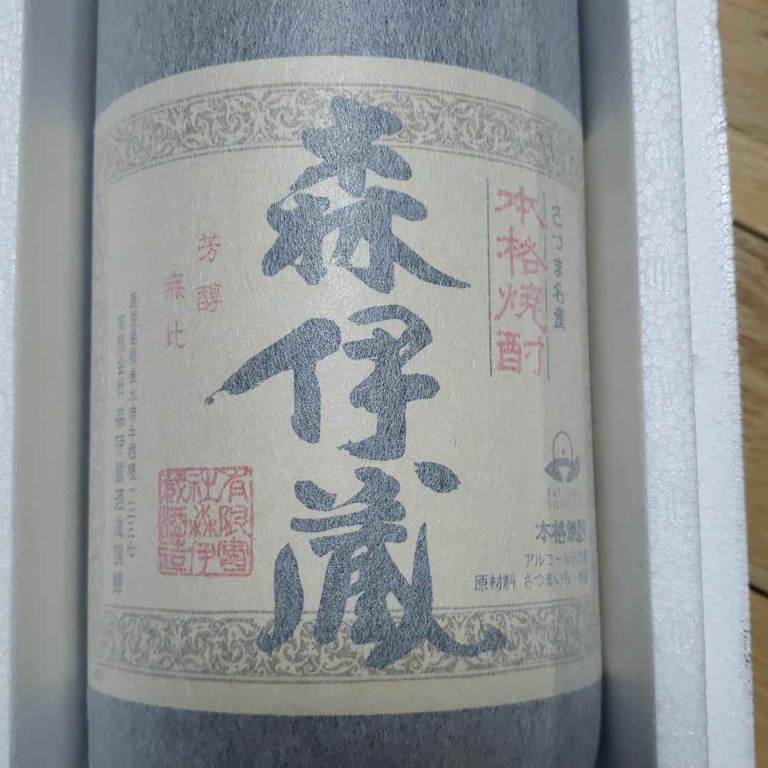 高い品質 森伊蔵 本格焼酎 木箱付 森伊蔵酒造 25% かめ壺焼酎 1800ml 未開栓 - 焼酎
