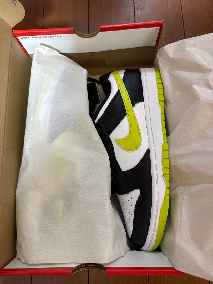 Nike Dunk Low Retro 9.5 Black/White/Volt