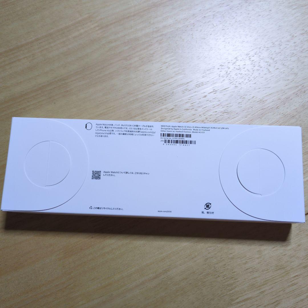 AppleWatch SE 2世代　40mm　黒（mid)スポーツバンドSM