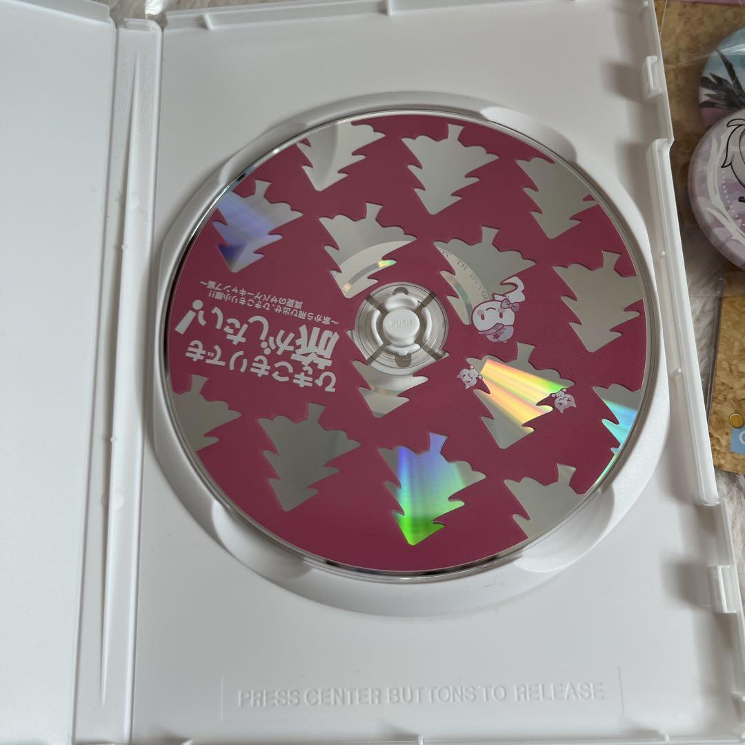 まふまふ まとめ売り