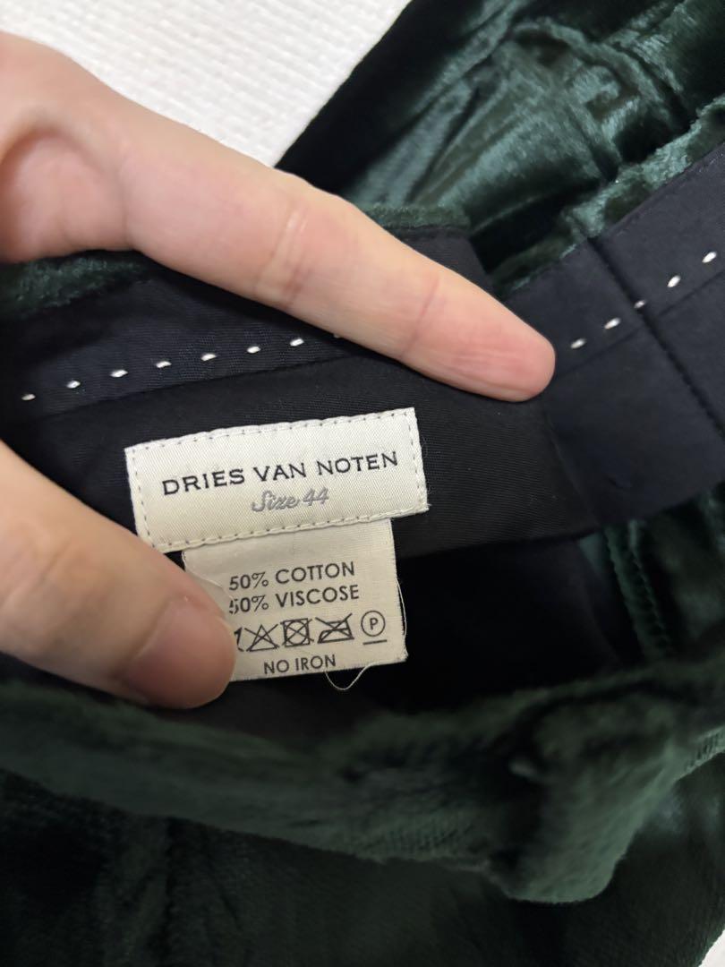 DRIES VAN NOTEN ダークグリーンベロアパンツ 44