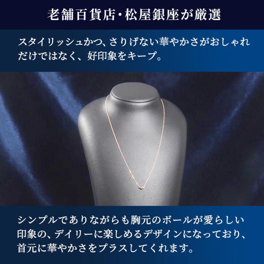 18金
