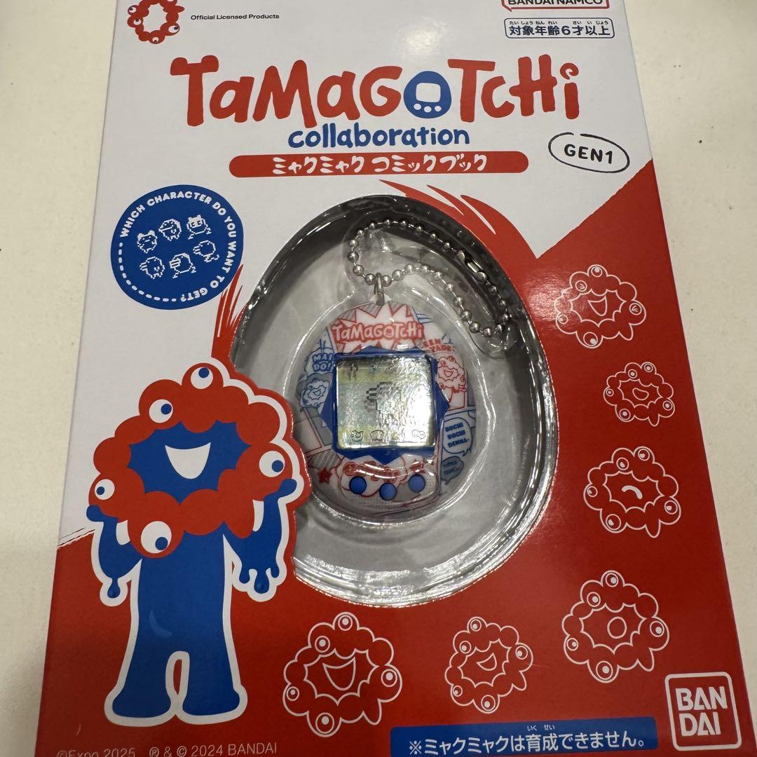 Original Tamagotchi Collaboration ミャクミャクコミックブック