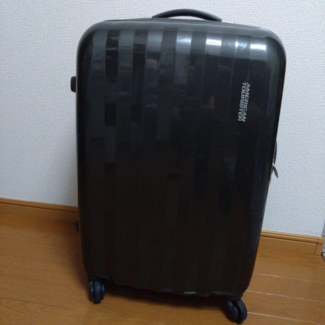 Samsonite サムソナイト アメリカンツーリスター スーツケース Mサイズ