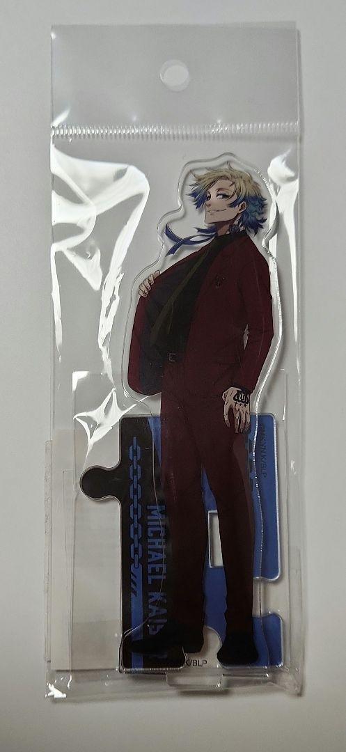 ブルーロック　エゴイスト展　アクスタ　アクリルスタンド ミヒャエル・カイザー ブルーロック展 EGOIST EXHIBITION the animation アクリル