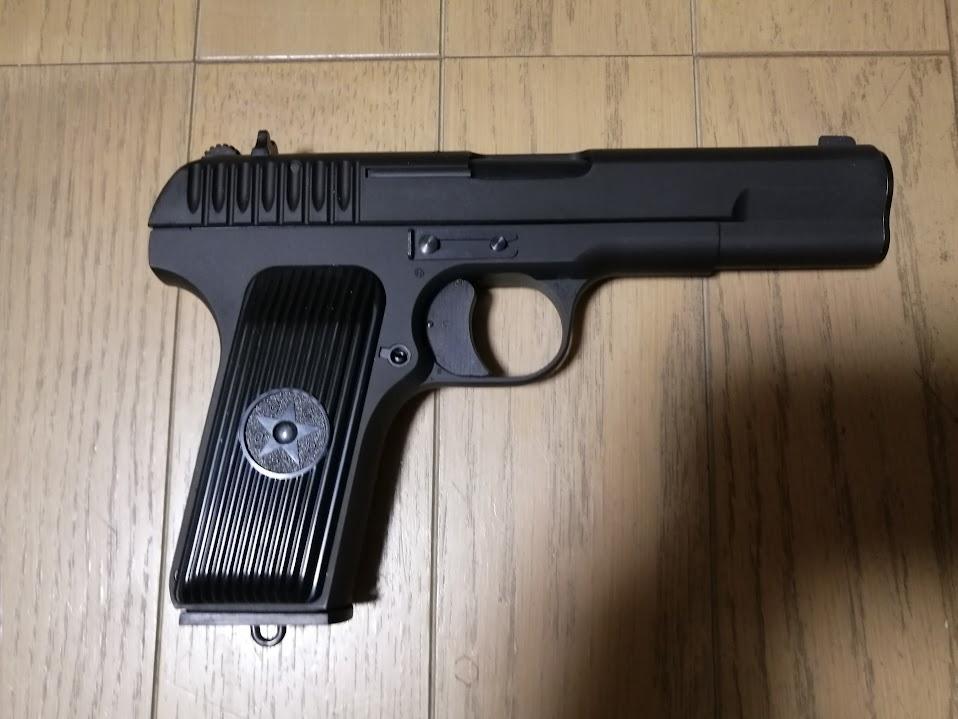 【KSC】 TT33 HW トカレフガスブローバックガン【美品】