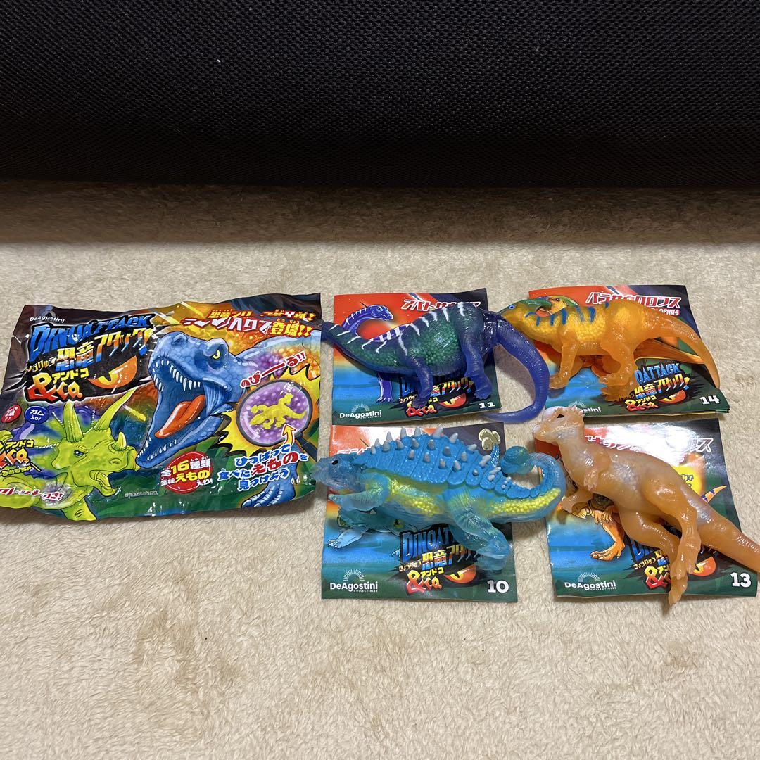 アンドコ　恐竜アタック 13暗闇で光る　パキケファロサウルス他　全4種セット新品