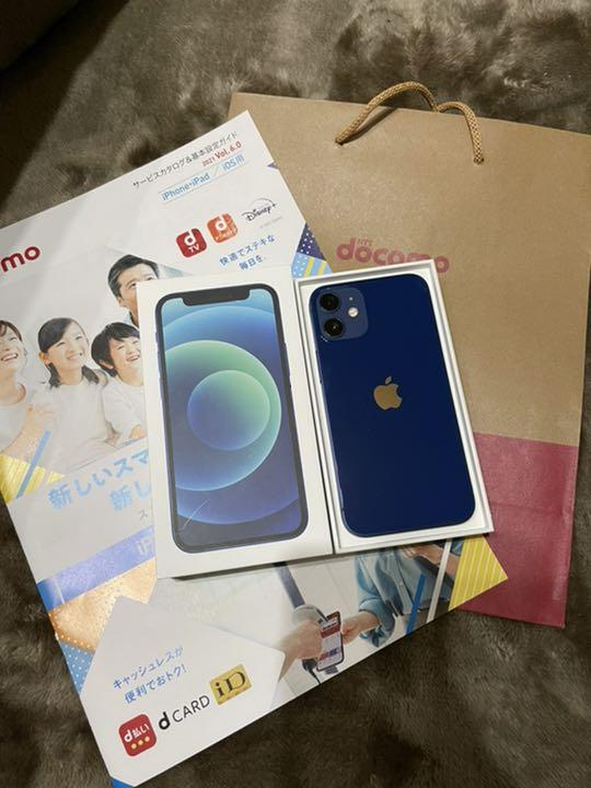 37%割引ブラック系大量入荷 専用 iPhone 12 mini ブルー 128 GB SIMフリー スマートフォン本体 スマートフォン/携帯電話ブラック系-ZACCHERAHOTELS.COM 37%割引ブラック系大量入荷 専用 iPhone 12 mini ブルー 128 GB SIMフリー スマートフォン本体 スマートフォン/携帯電話ブラック系-ZACCHERAHOTELS.COM