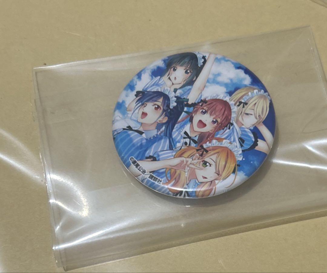 女神のカフェテラス 缶バッチ 【当選品】