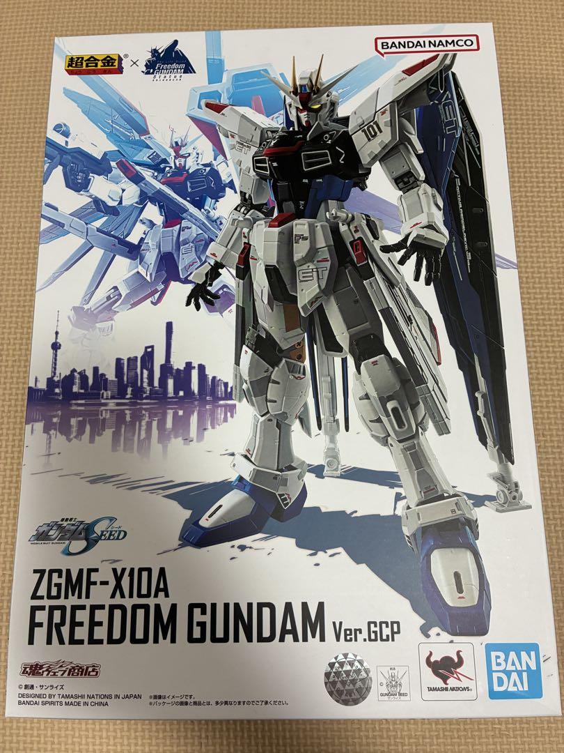 新品未開封　超合金 ZGMF-X10A フリーダムガンダム Ver.GCP