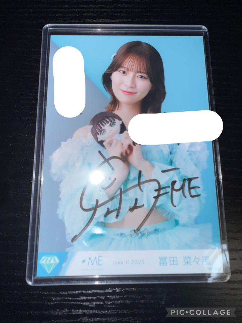 ≠ME ノイミー 生写真 冨田菜々風 直筆 チュウ イラコメあり モーリーコラボ
