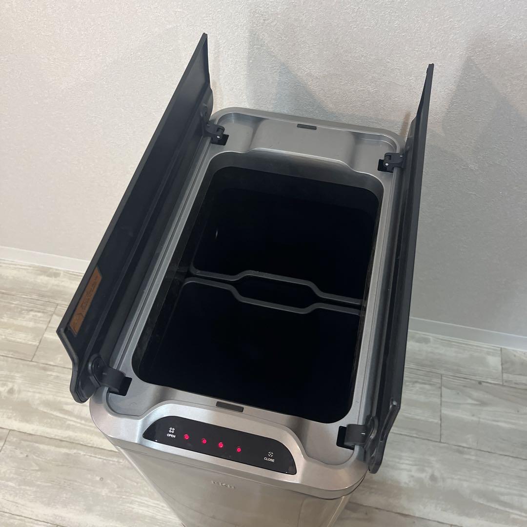 EKO ファントム センサービン 45L 両開き ゴミ箱 EK9277