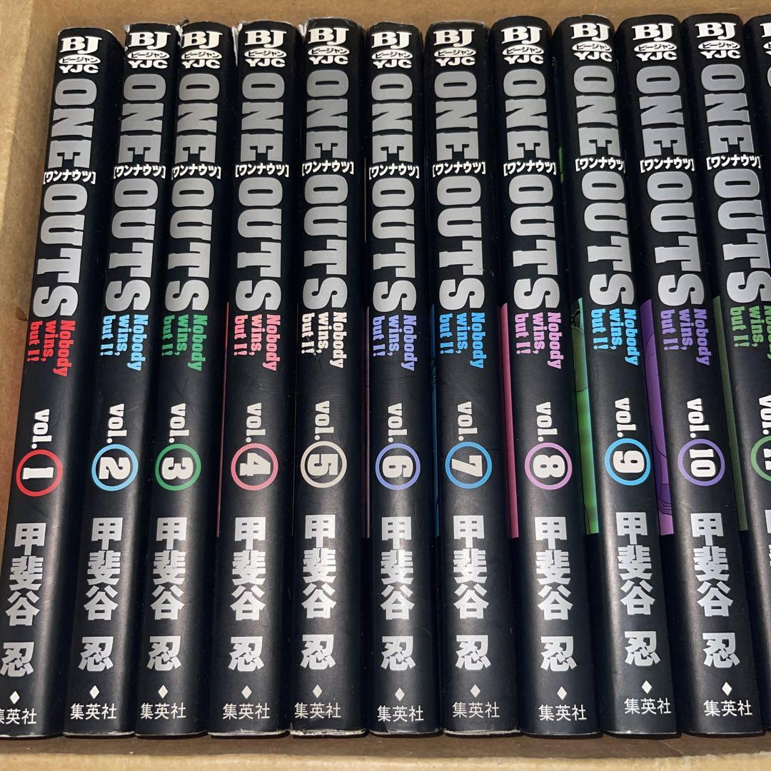 一 番 安い 通販本・雑誌・漫画 - One outs ワンナウツ 全巻セット