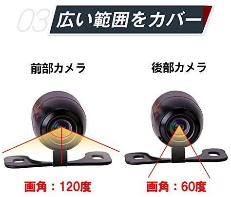 宅送 M210 75 51 バイク用 ドライブレコーダー 前後カメラ ドラレコ その他 Www Villanideluca Com