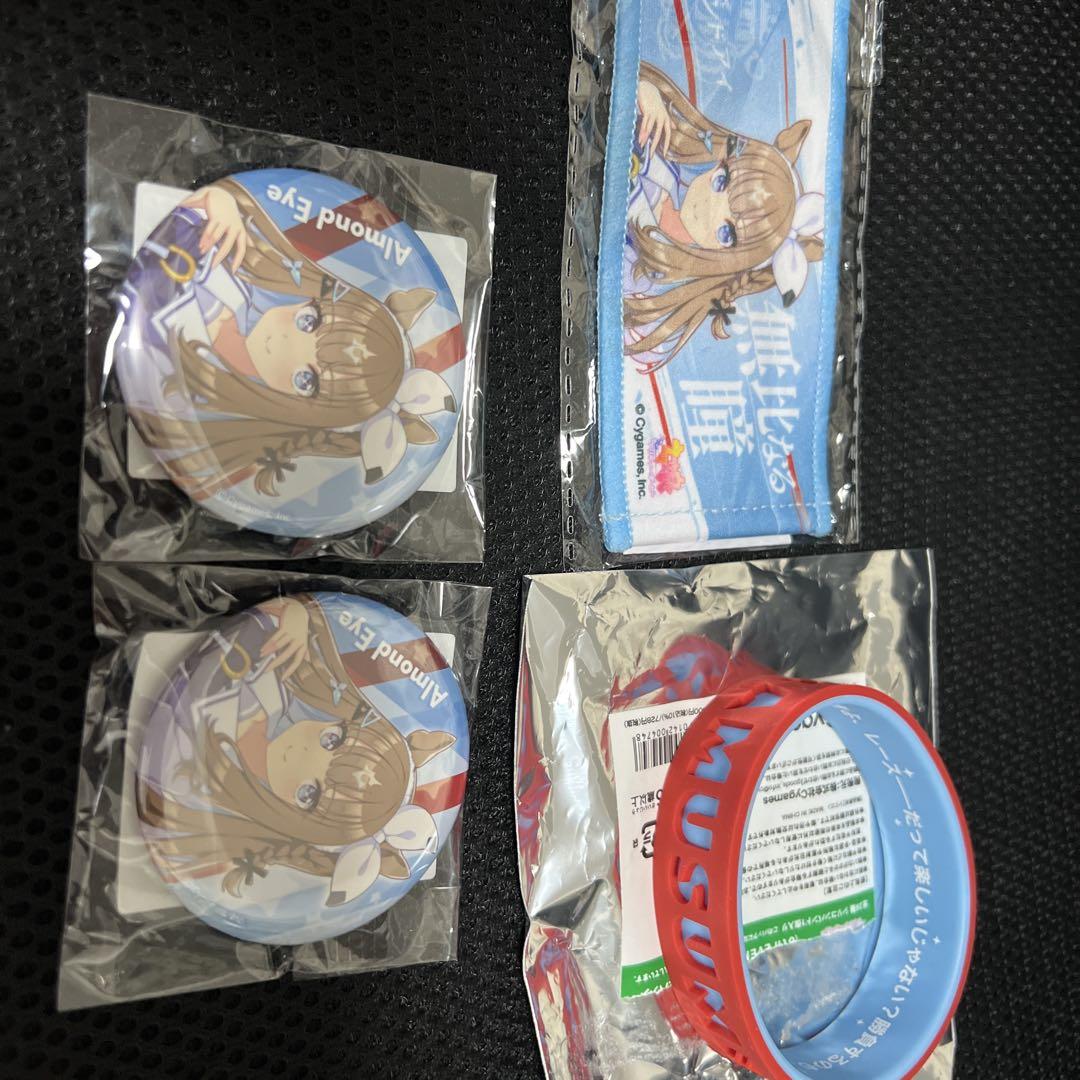 ウマ娘 アーモンドアイ まとめ - メルカリ
