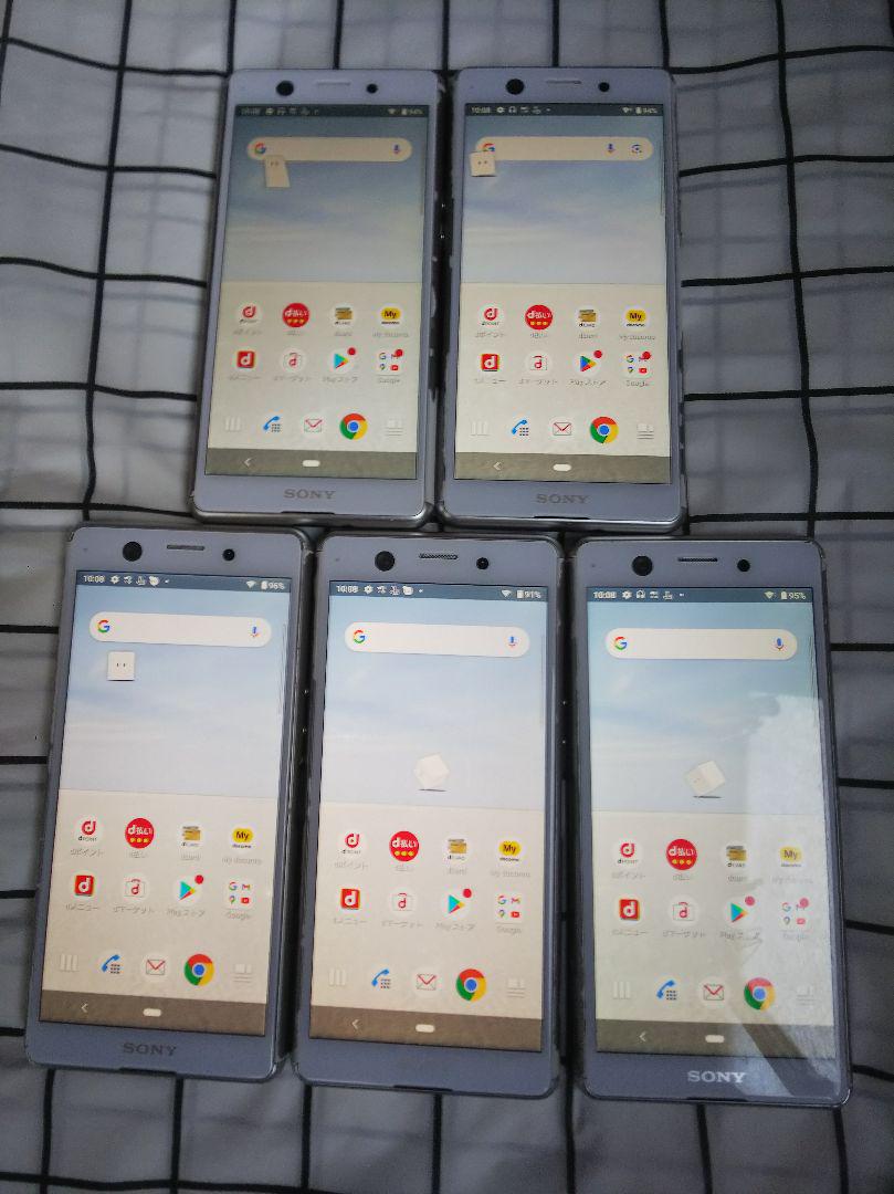ExperiaAce SO-02L 64GB android10Simフリー5台