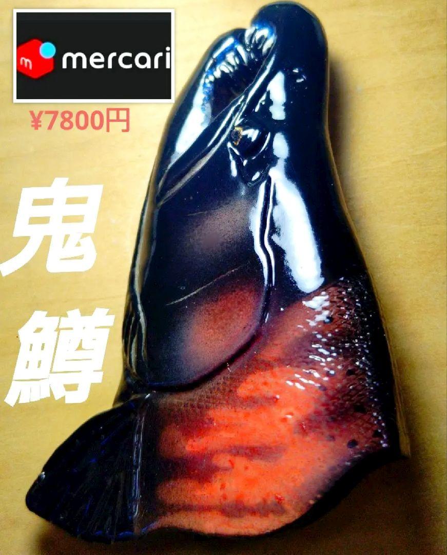 River.Seaトラウトブローチ(鬼鱒/ウッド製)【１点物 】最終価格