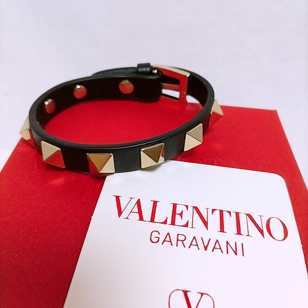 【新品未使用】VALENTINO ロックスタッズブレスレット ヴァレンティノ