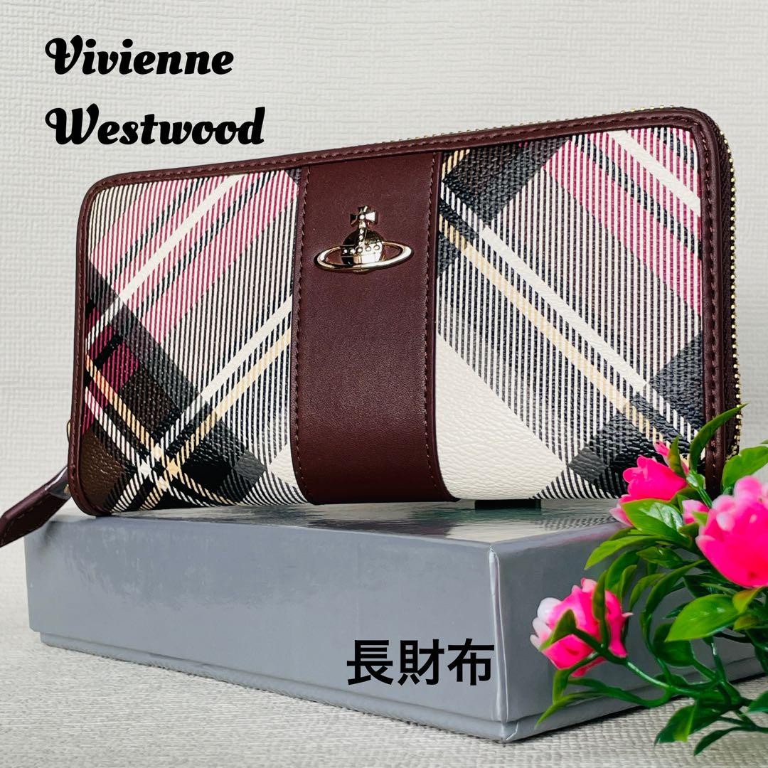✨週末限定価格✨新品.ヴィヴィアン.コーヒー.長財布. 55VV356