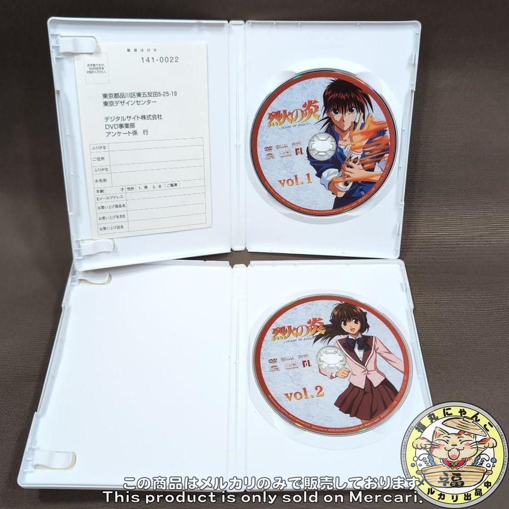 烈火の炎 DVD-BOX 1〈4枚組〉