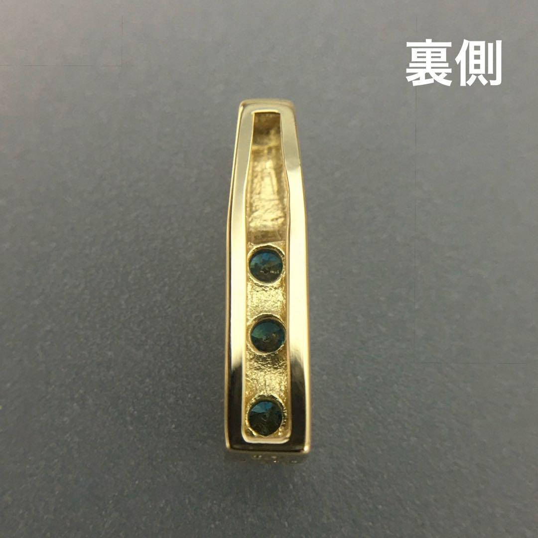 K18 ブルーダイヤモンド 3石 縦長 ネックレス 18金 K18 ブルーダイヤモンド 3石 縦長 ネックレス 18金