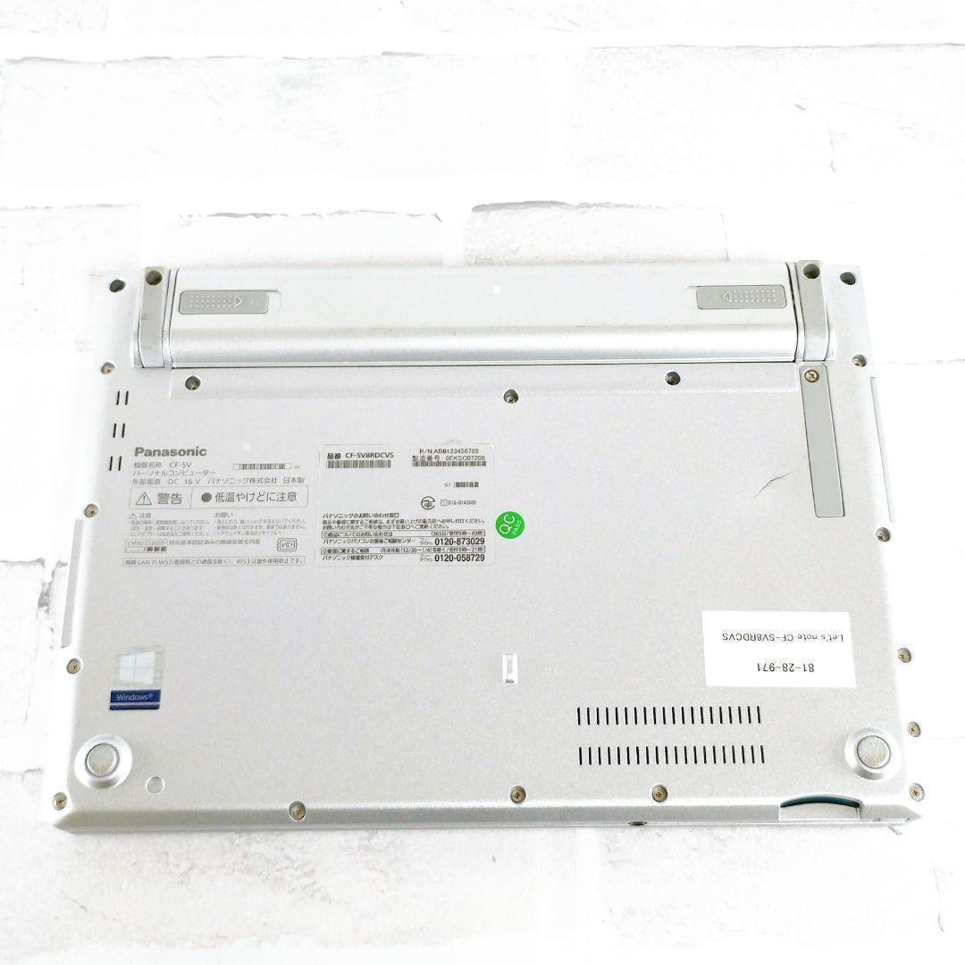 爆速SSD✨レッツノート✨最新Win11✨ノートパソコン カメラ付 オフィス付き