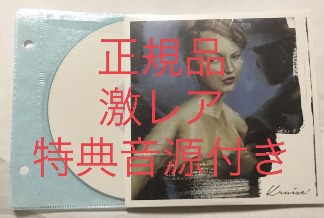 Amazon.co.jp: 問題集 - 中島みゆき: ミュージック