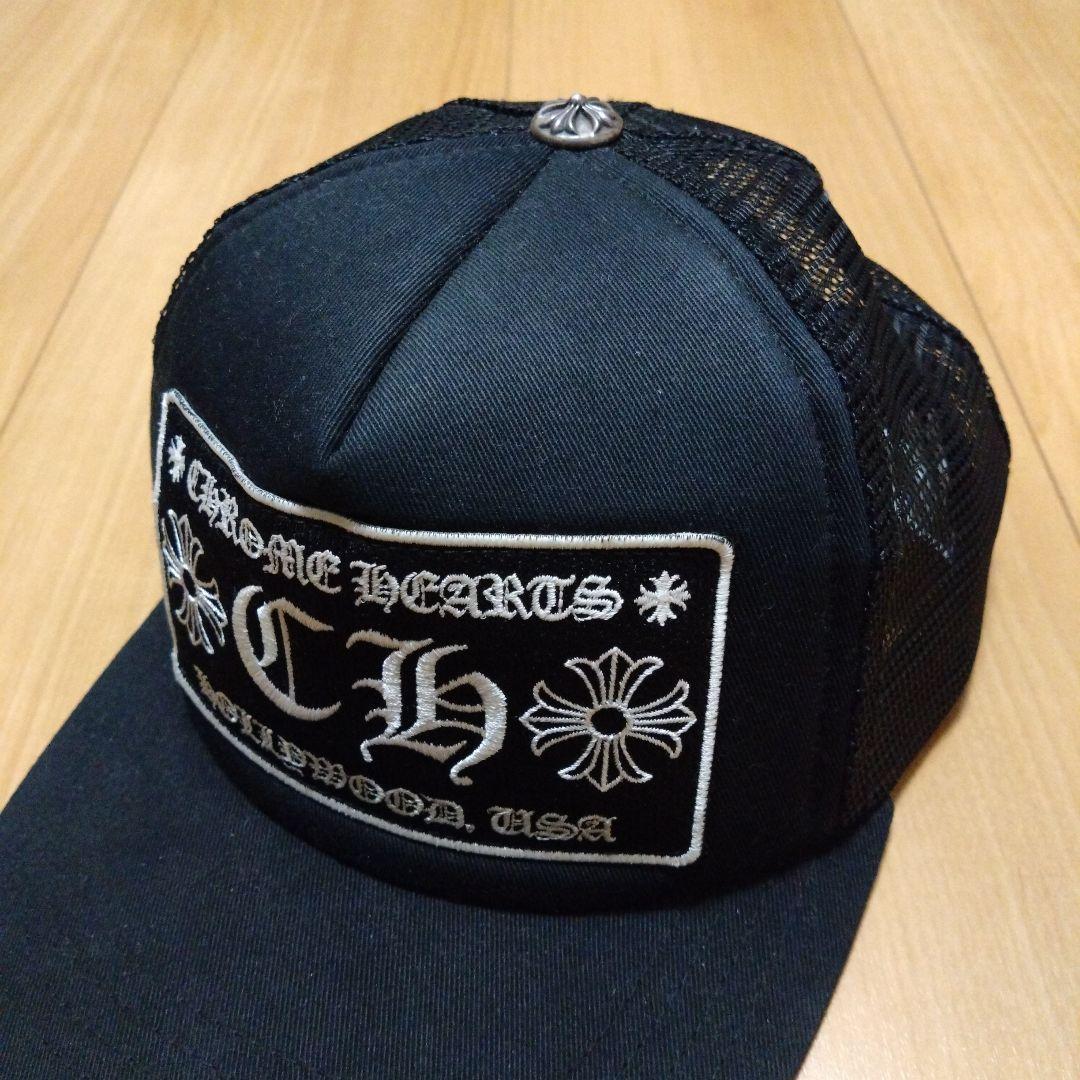 美品 レシート付 国内正規モデル クロムハーツ トラッカーキャップ