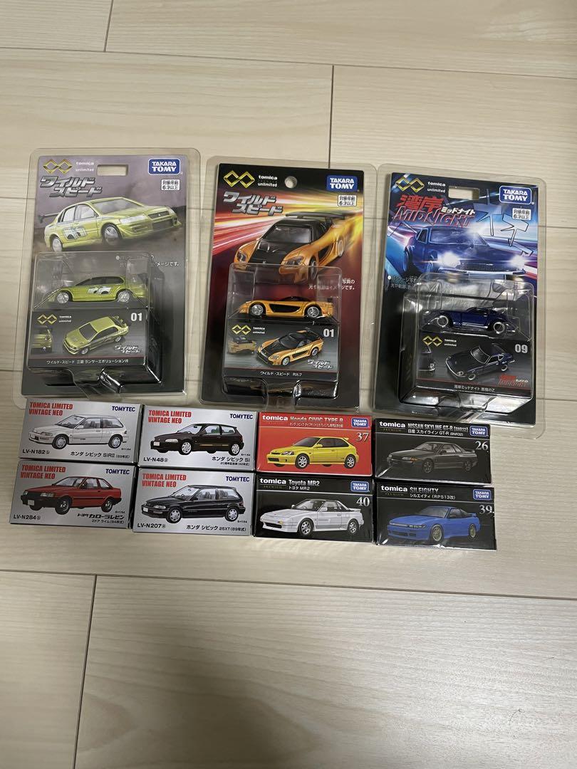 トミカ まとめ売り