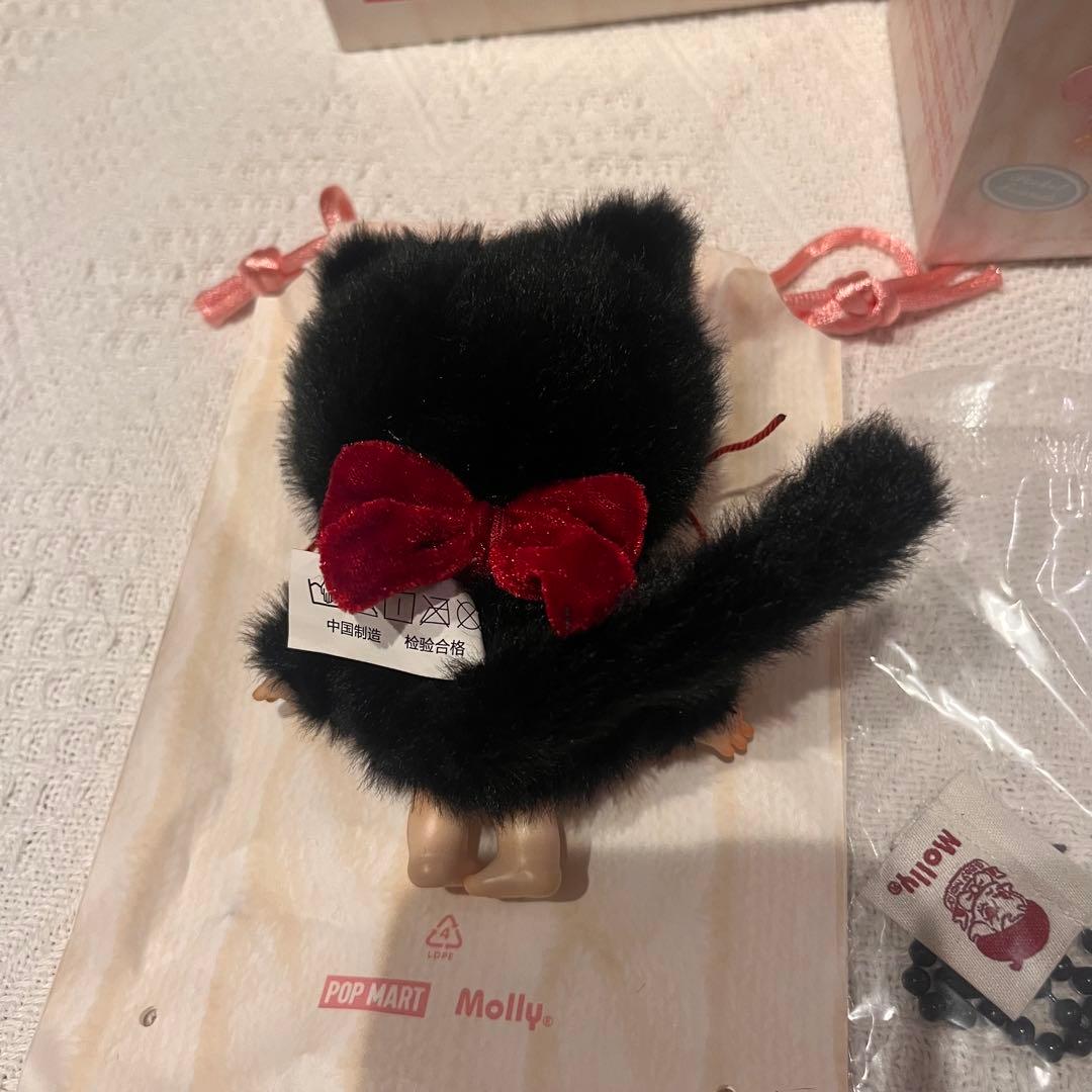 【正規品】　 baby molly Pocket Friends 黒