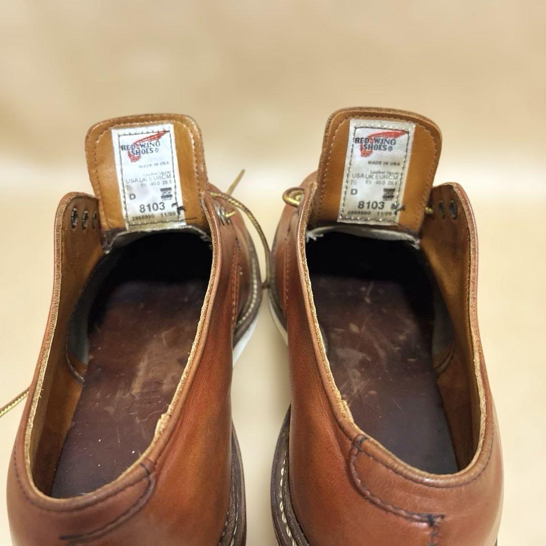 RED WINGレッドウィング 8103 クラシックオックスフォード