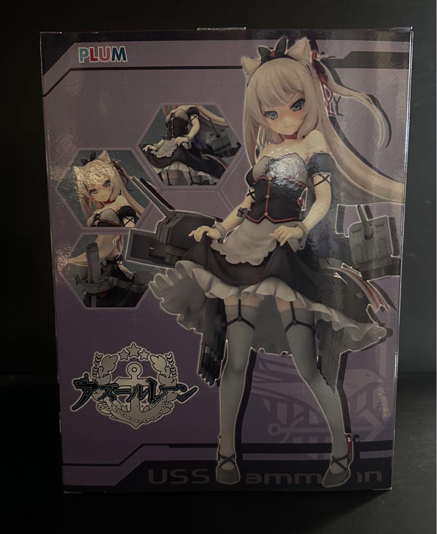 再販) ハムマン改 アズールレーン 1/7 完成品 フィギュア(PF103