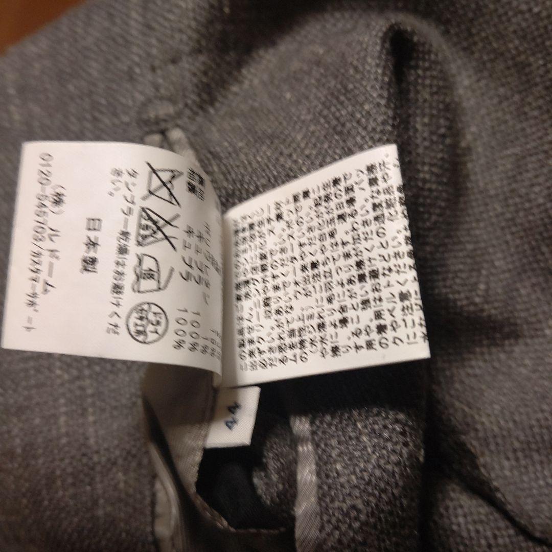 ロロピアーナ JK 44