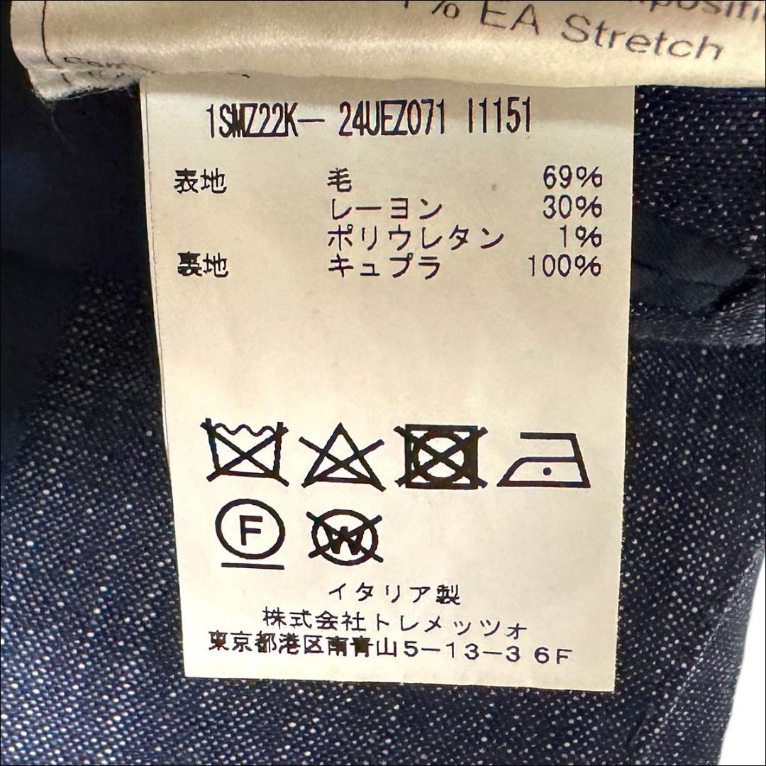 J3108 美品 タリアトーレ サマーウールインディゴアンコンジャケット 44 画像6