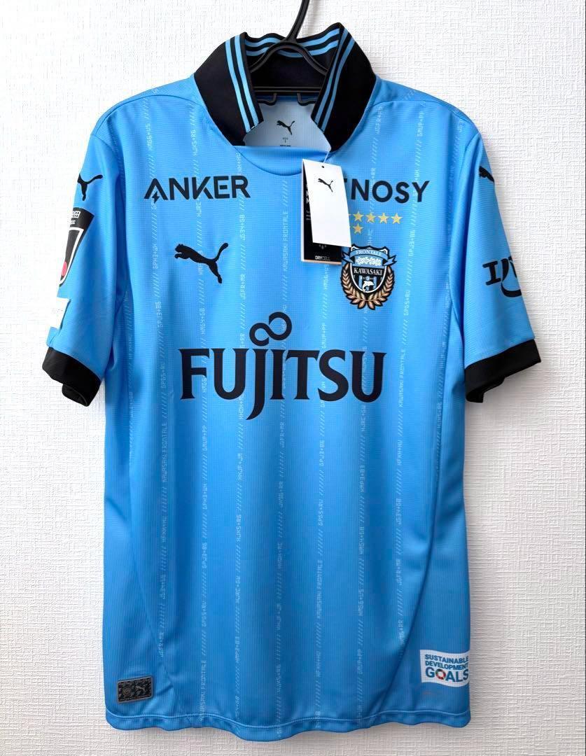 川崎フロンターレ PUMA サッカーシャツ