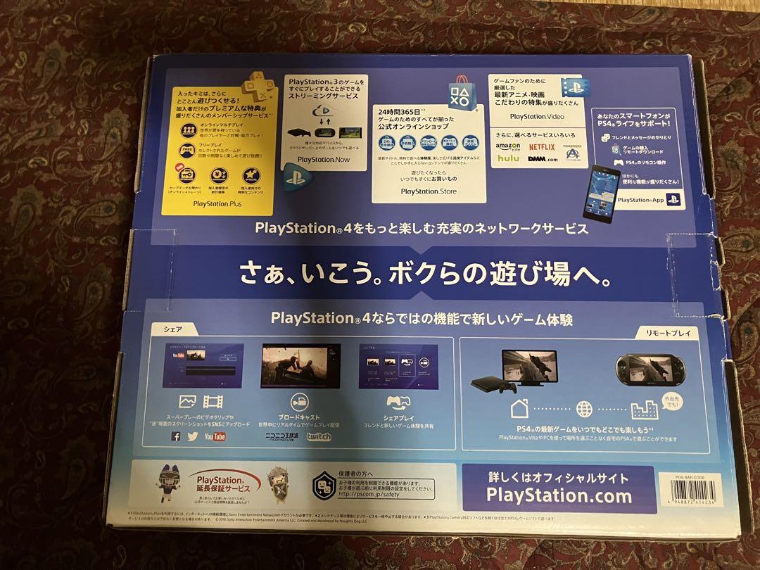 PS4 本体 ジャンク品