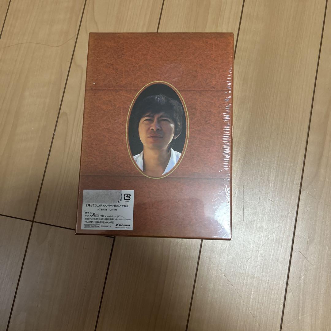 水曜どうでしょう DVD VOL.6