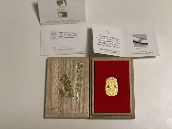 GINAZ TANAkA ディズニー コラボ うちみ 純金小判 10g